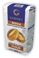 GARNEC Гарнец мука универсальная без глютена "Flour" 600 г