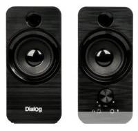 Dialog Stride AST-17UP - акустические колонки 2.0, 10W RMS, PhoneOut, Mic In, черные, питание от USB