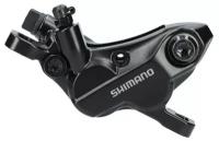 Тормозной калипер гидравлический Shimano BR-MT520 Черный