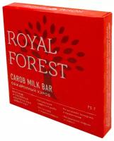 Шоколад из кэроба обжаренного (carob chocolate) Royal Forest | Роял Форест 75г