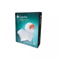 Gemlux Пакет вакуумный GEMLUX GL-VB2230-50P