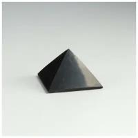 Пирамида из шунгита, 4 см, полированная