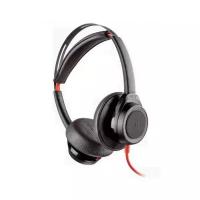 Наушники Plantronics Blackwire 7225