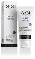 GIGI Черная маска-пилинг Nutri-Peptide