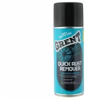 Быстрый растворитель ржавчины GRENT Quick Rust Remover 520 мл