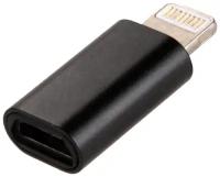 Переходник micro-USB - Lightning, чёрный