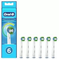 Насадки для зубной щетки ORAL-B EB20RB Precision Clean 6 шт