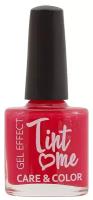 ELIAN Лак для ногтей TINT ME Care&Color тон 45 Stormy Weather 10мл