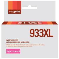 Картридж EasyPrint IH-055 №933XL для HP, пурпурный, совместимый, для струйного принтера