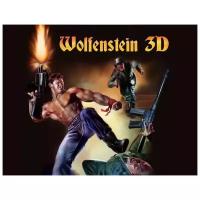 Wolfenstein 3D для Windows