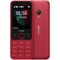 Мобильный телефон Nokia 150 DS TA-1235 Red (16GMNR01A02)
