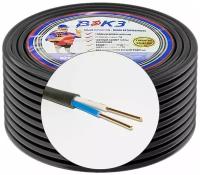Силовой кабель вэкз ВВГ-Пнг(A)-LS 2 x 2,5 мм², 20 м