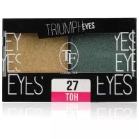 TF Cosmetics Тени для век Eyes 27 золото и изумруд