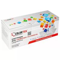 Картридж Colortek HP CC531A/CE411A/C-718 C