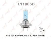 Лампа H18 12V 65W PY26d-1 SUPER WHITE LYNXauto L11865B