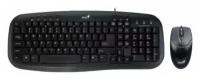 Комплект клавиатура+мышь Genius KM-200 Black USB (31330003402)