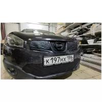 Зимняя защита радиатора Nissan Qashqai 2010-2013 j 10 2010-2013(комплект 4 шт)