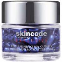 Skincode Exclusive Cellular Perfect Skin Capsules Клеточные омолаживающие капсулы для лица Совершенная кожа