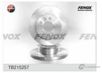 Передний тормозной диск Fenox TB215257