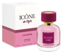 Autre Parfum Женский Icone de Style Cachemire Туалетная вода (edt) 100мл