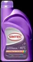 Антифриз SINTEC MULTIFREEZE, 1 кг