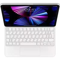 Клавиатура Apple Magic Keyboard для iPad Pro 11" (2020) белый, русская раскладка