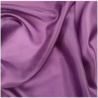 Ткань подкладочная (фиолетовый) 100% вискоза, 100 см * 140 см, италия