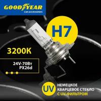 Лампа автомобильная галогенная H7 Goodyear 24V 70W PX26d