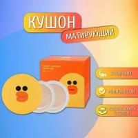 Кушон для лица MISSHA