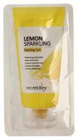 Secret Key пилинг-гель для лица Lemon sparkling peeling gel