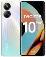 Смартфон realme 10 Pro+ 5G 8/128 ГБ RU, золотой