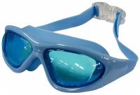 B31536-0 Очки для плавания взрослые полу-маска (Голубой)