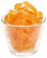 Засахаренные апельсины полоски Ambrosio, 100 гр