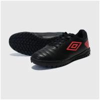 Шиповки Umbro Tocco League TF 81662U-CMM, р-р 39.5RUS (8 US), Черный