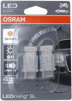 Лампа Светодиодная P27/7w 1.9w 12v W2.5x16q Led Оранжевый (Блистер 2шт.) Osram арт. 3548YE-02B