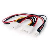 Кабель питания Cablexpert CC-PSU-5, для вентилятора 12V, molex -> molex + 3pin, 15см