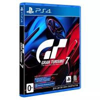 Игра Gran Turismo 7 для PlayStation 4, все страны