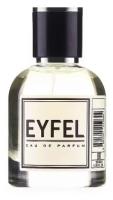 Парфюмерная вода Eyfel U-5 (SOSPIRO PERFUMES / ERBA PURA) 50мл