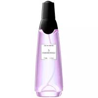 BROCARD Ascania 5 L mademoiselle парфюмерная вода 50 ml