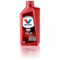 Valvoline Maxlife SAE 0W20 1л (893565)