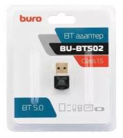Адаптер Bluetooth Buro BU-BT502 BT 5.0+EDR class 1.5 20м черный