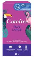 Carefree прокладки ежедневные Plus Large Fresh, 2.5 капли, 36 шт