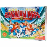 Alexander Настольная игра "Чемпионы мира"