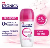 Deonica Антиперспирант Pre-Biotic Эффект, ролик