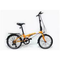 Велосипед DAHON Dream D6 складной, Orange. Крылья, багажник, подножка