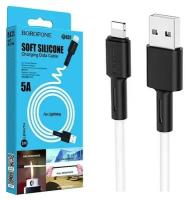 Кабель USB BOROFONE BX31 (Borofone, 1м, USB - Lightning, 2.4A, Белый, Soft Silicone)