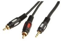 Шнур 3.5 Stereo Plug - 2RCA Plug 3М (GOLD) REXANT 17-4234