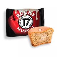 Протеиновый маффин MR. DJEMIUS Zero Rocky Muffin, 8шт по 55г (Маковый)