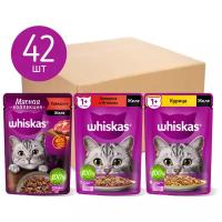 Набор Влажных Кормов Для Кошек WHISKAS Три Вкуса Желе И "Мясная коллекция" 42шт х 75г