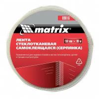 Серпянка самоклеящаяся, 150 мм х 90м Matrix 89016